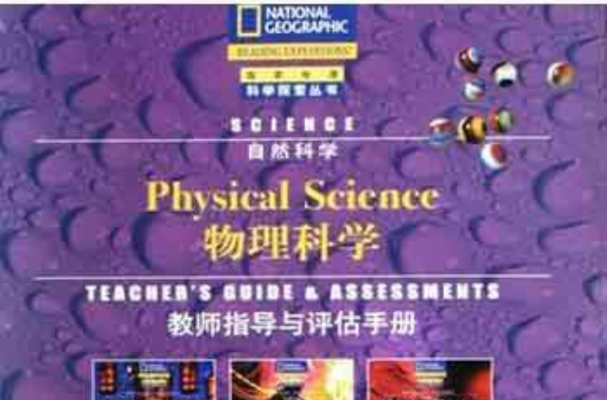 中國礦業(yè)大學(xué)研究生_污水處理吳冰中國礦業(yè)大學(xué)_中國礦業(yè)大學(xué)