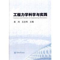 污水處理吳冰中國礦業(yè)大學(xué)_中國礦業(yè)大學(xué)_中國礦業(yè)大學(xué)研究生