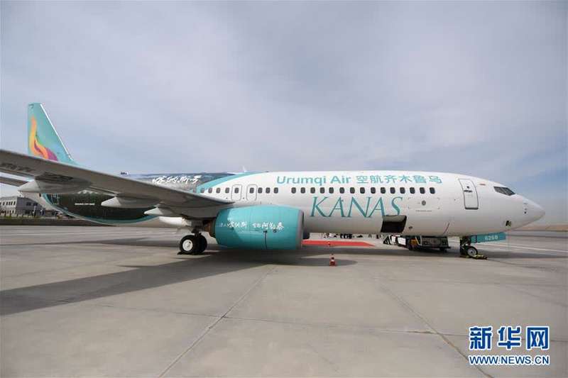 西北航空255號(hào)_西北航空西安空難_加拿大西北航空公司