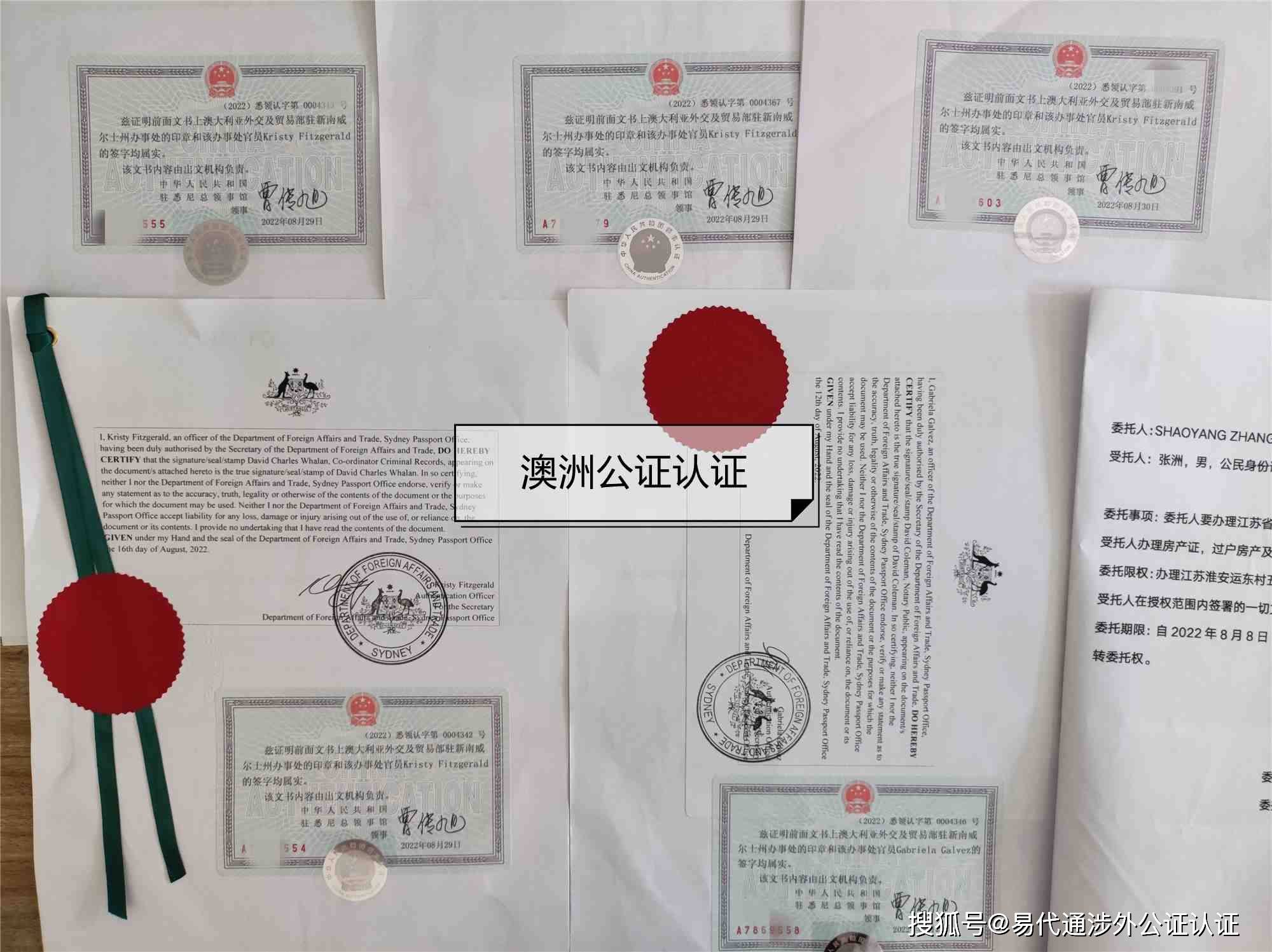 非州駐中國領事館_越南駐昆明領事總領事_中國駐普吉領事辦公室地址