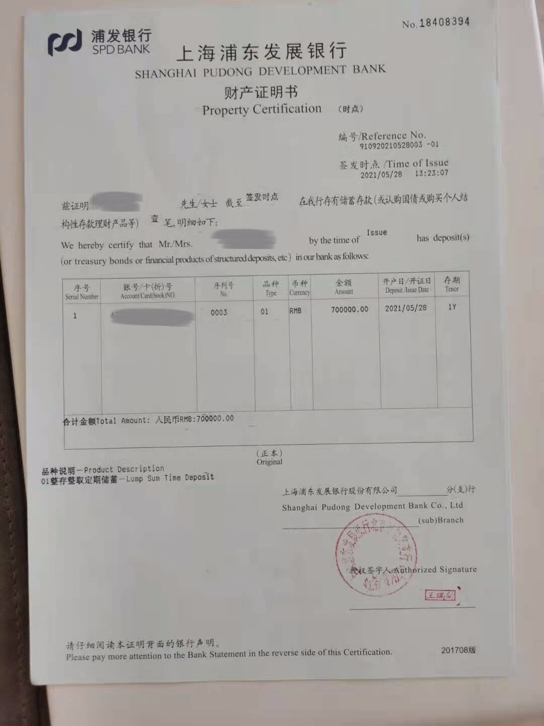 2023出國留學簽證最新要求_國家留學基金委公派出國辦理手續 簽證費報銷問題_留學出國要求