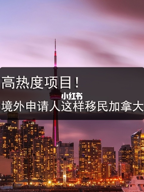 拿到綠卡等于放棄中國國籍么_美國政治避難時間多久拿到綠卡_如何拿到非州綠卡