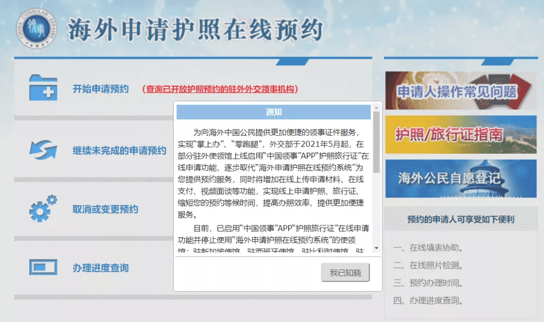 加拿大留學生移民快速移民_特朗普移民新政_加拿大移民的新政策
