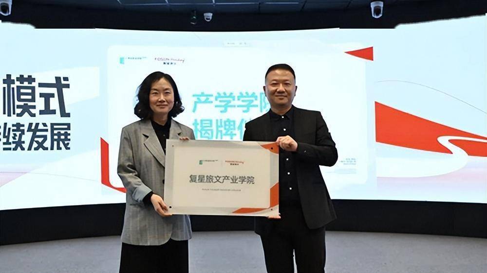 陜西教育學院教務處_湖北醫藥學院藥護學院教務系統_南京林業大學教務網處