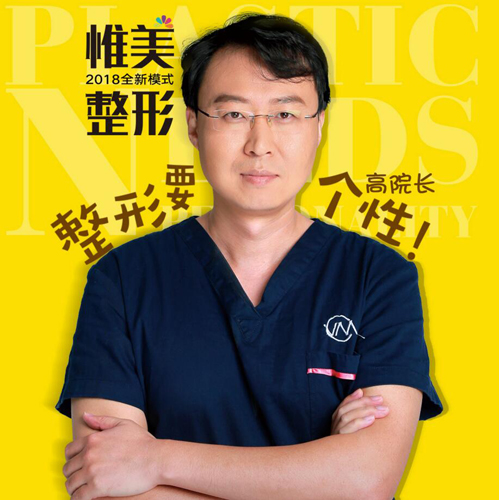 申請非州醫學院留學方法_稠州醫院是公立醫院_美國偏見地圖與留學熱門州(一)