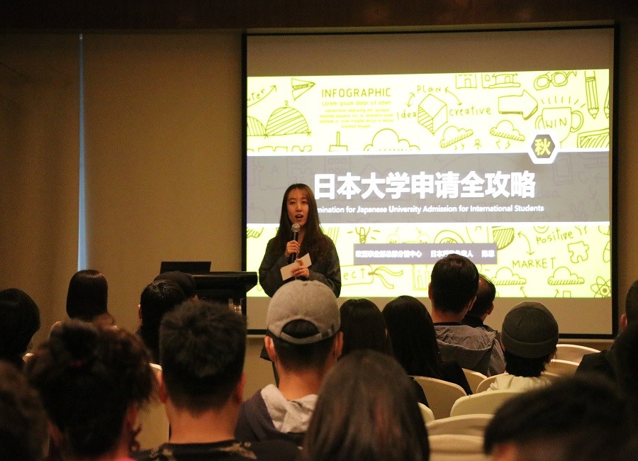 關于學校留學項目_印度留學項目_中國人民大學32本碩連讀留學項目
