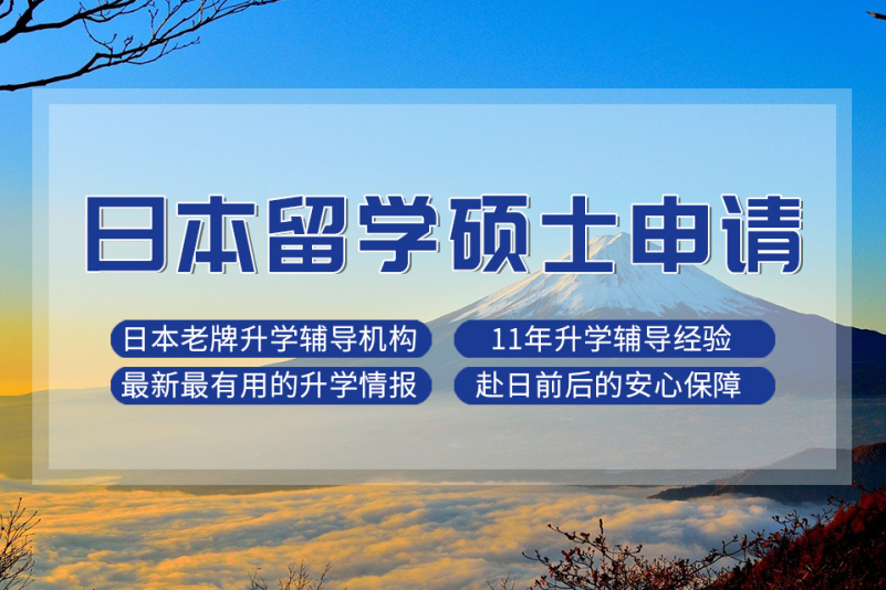 美國高中留學(xué)要求_堪培拉高中留學(xué)要求_2023高中留學(xué)出國最新要求