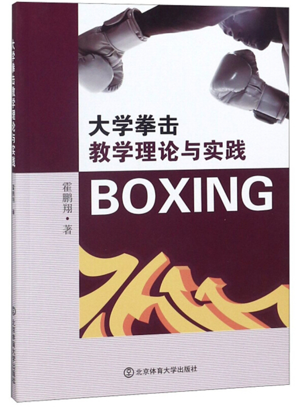 初中蘿 莉 視頻300部_部編版初中語文目錄_南寧十四中初中部