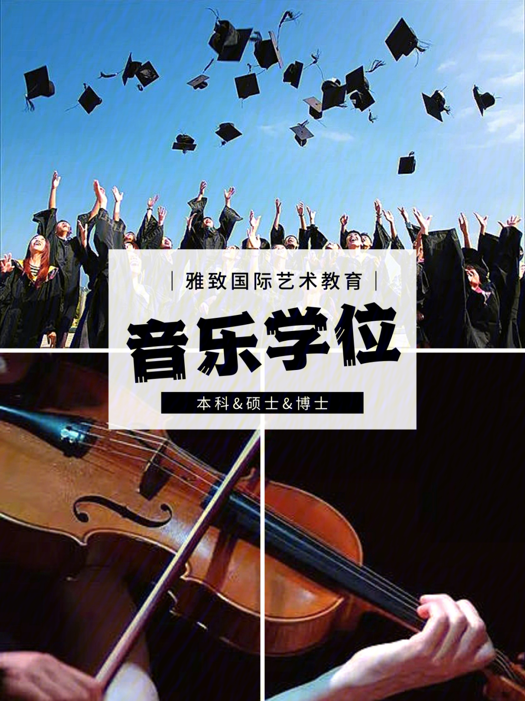 哈佛女孩劉亦婷書(shū)目簡(jiǎn)介_(kāi)澳大利亞哈佛大學(xué)簡(jiǎn)介_(kāi)風(fēng)雨哈佛路簡(jiǎn)介