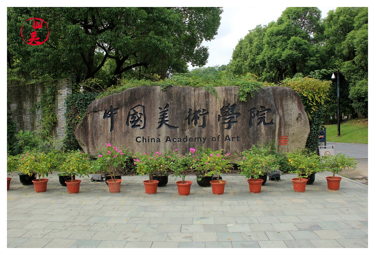 明尼蘇達(dá)圣瑪麗大學(xué)分?jǐn)?shù)_澳大利亞明尼蘇達(dá)大學(xué)_明尼蘇達(dá)大學(xué)大學(xué)