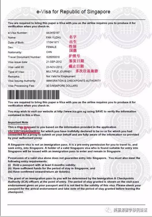 塔州190簽證_非州商務簽證材料_澳洲489州擔保和簽證辦理幾個月