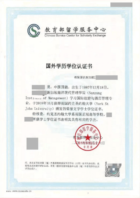 去澳大利亞留學考什么_去澳大利亞留學需要多少錢_去澳大利亞留學考雅思還是托福
