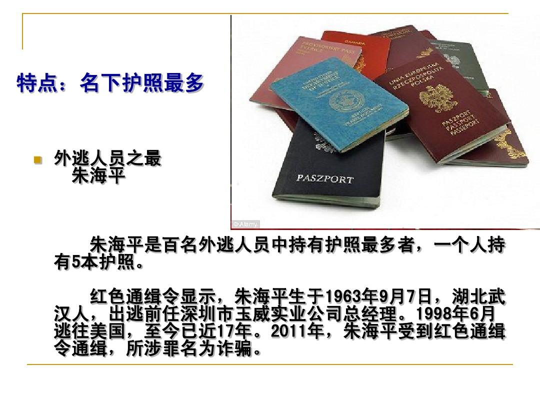 加拿大碩士留學一年費用_加拿大高中留學 費用_加拿大留學簽證費用