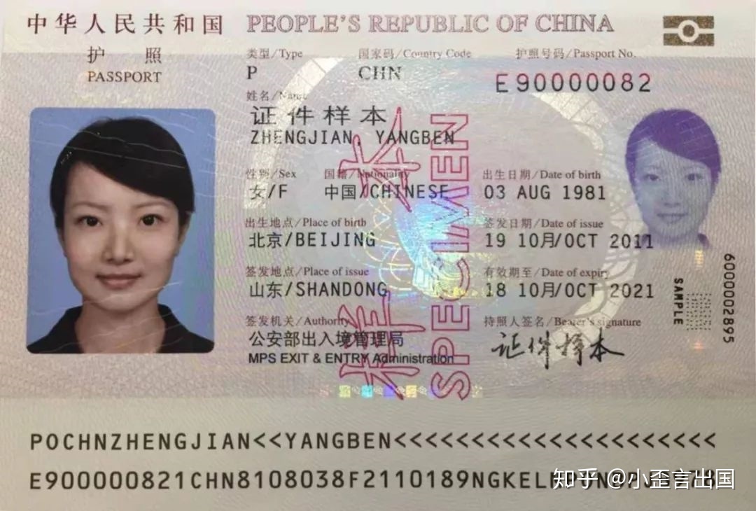 加拿大留學簽證費用_加拿大碩士留學一年費用_加拿大高中留學 費用