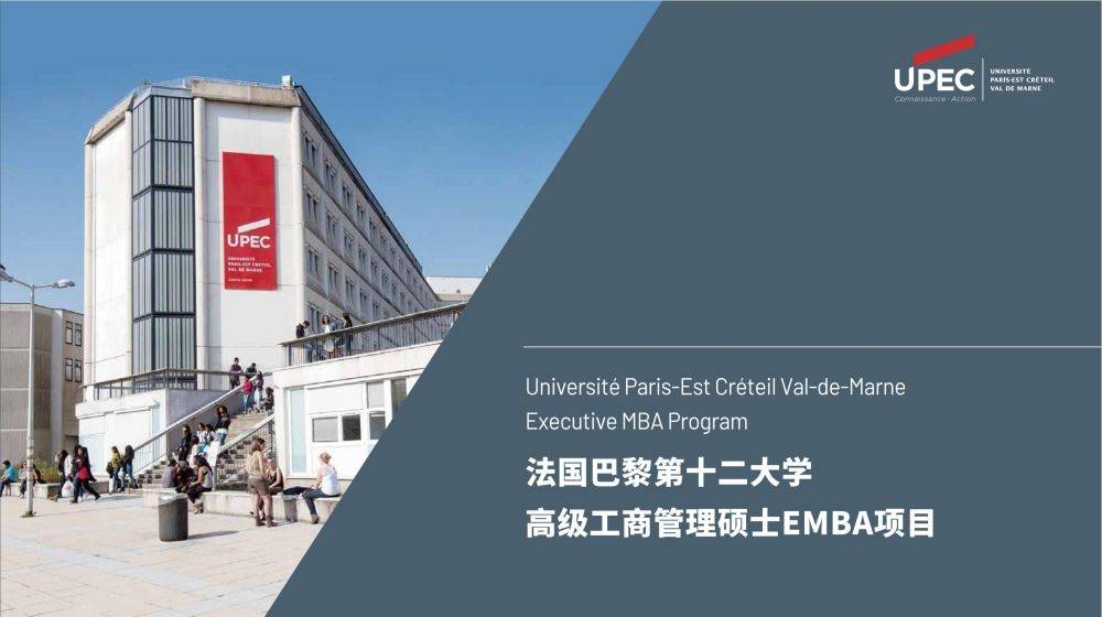 英國機(jī)構(gòu)排出大學(xué)排名_德比大學(xué)英國排名_英國預(yù)科專業(yè)機(jī)構(gòu)排名