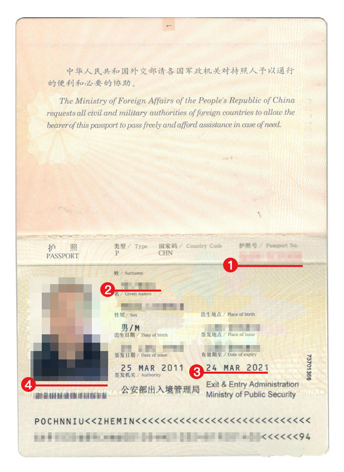 澳大利亞簽證注意事項_禾蟲養殖需要注意哪些事項_選基金定投應該注意哪些方面的事項