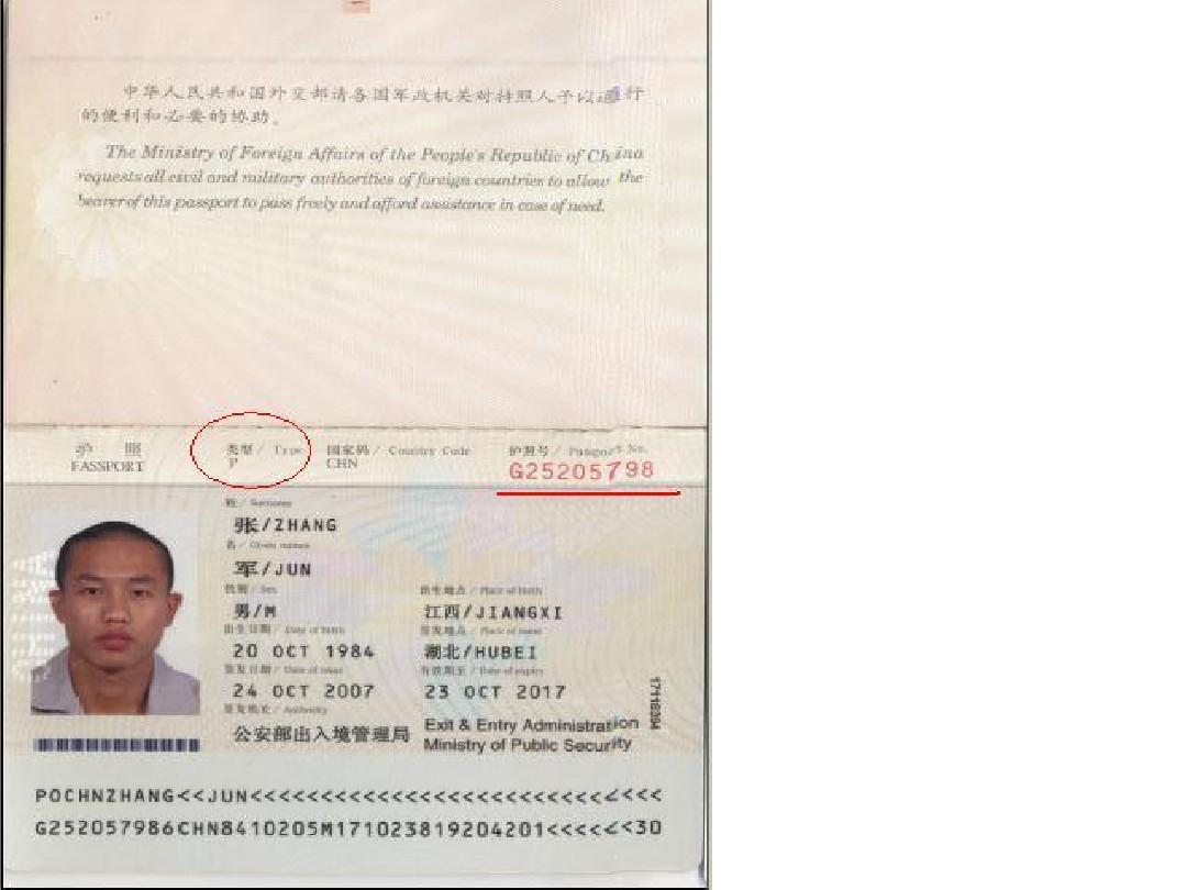 澳大利亞簽證注意事項_選基金定投應該注意哪些方面的事項_禾蟲養殖需要注意哪些事項