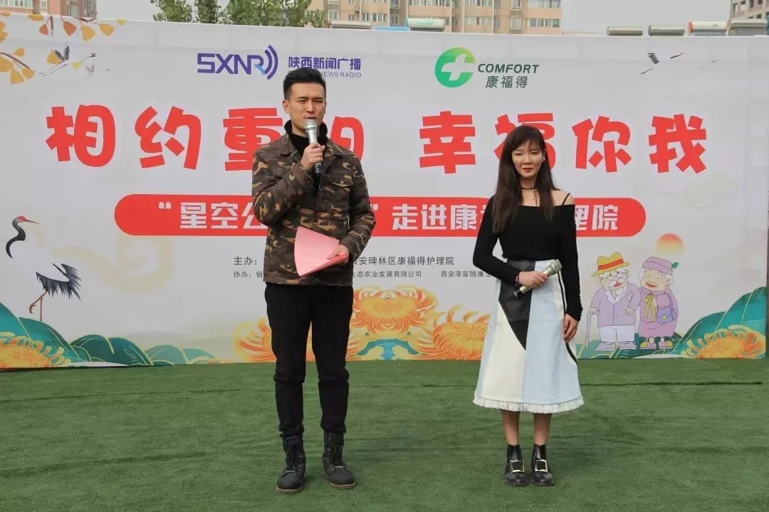 紅歌大賽主持詞_創(chuàng)意設(shè)計大賽 主持詞_主持人大賽自我介紹