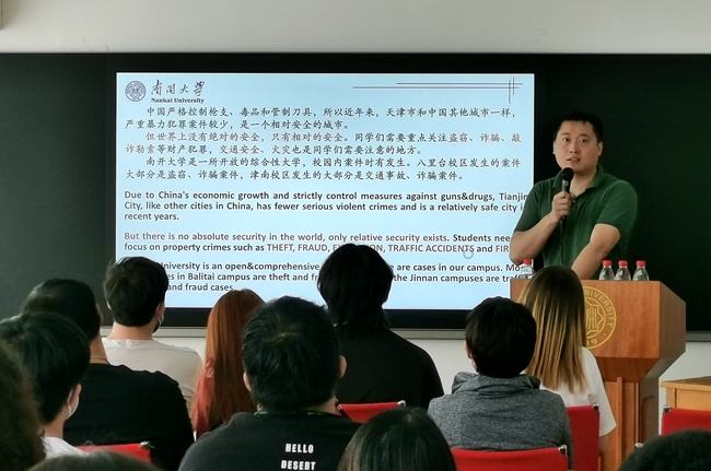 國家留學中心_國家留學服務中心_教育部服務留學中心