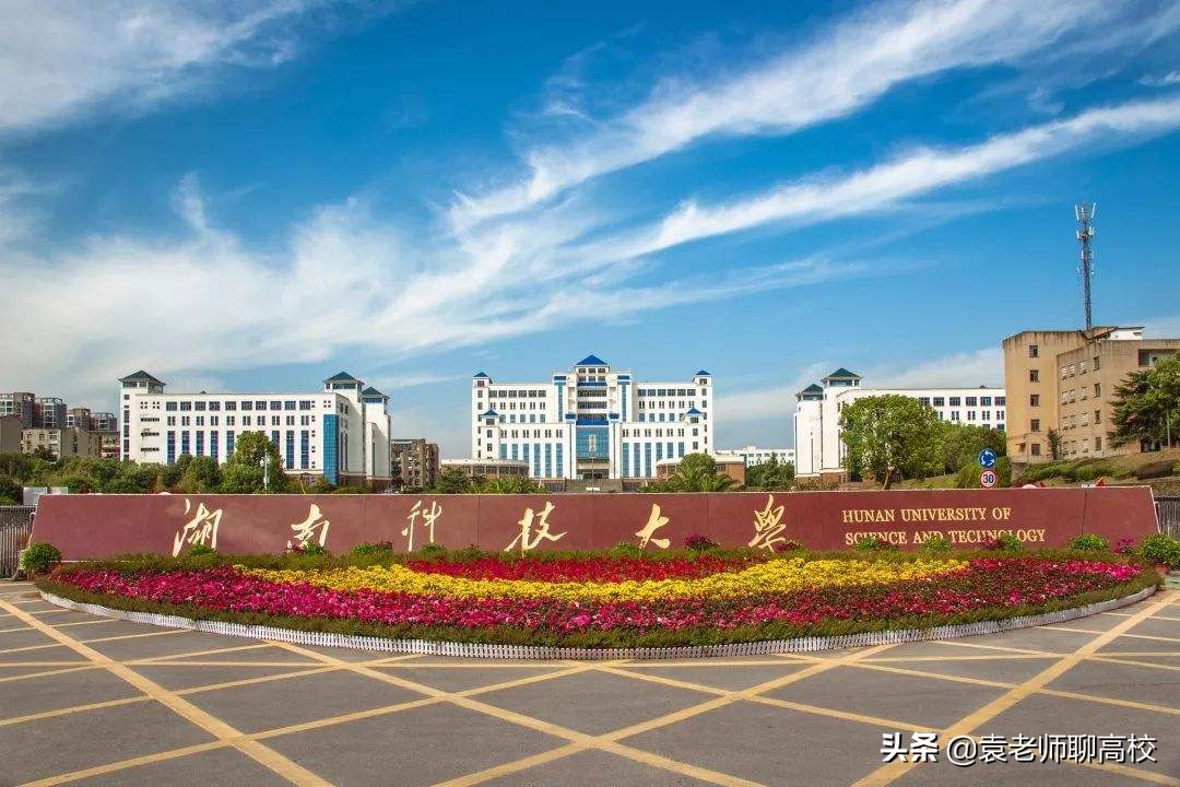 大學報考和選課要求_重慶最新專升本要求_2023專升本可以報考哪些大學最新要求