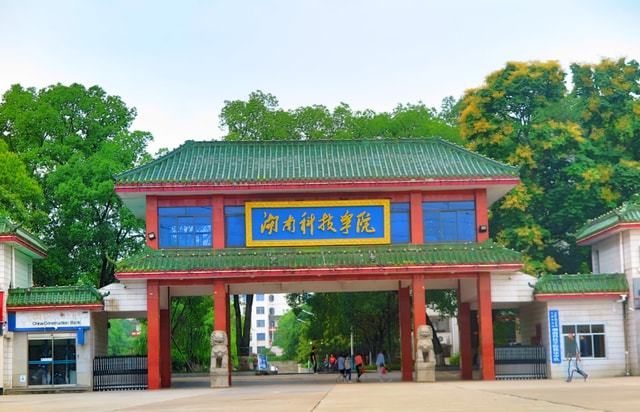 大學報考和選課要求_重慶最新專升本要求_2023專升本可以報考哪些大學最新要求