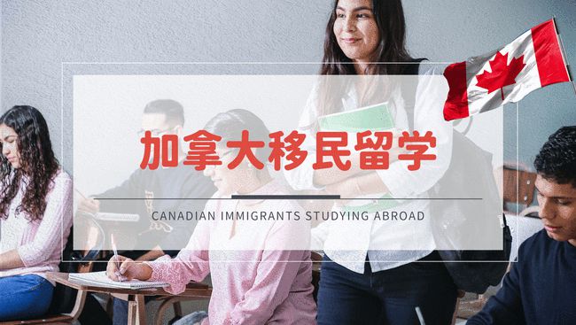 加拿大建筑學專業(yè)大學研究生排名_加拿大公立大學排名_加拿大女王大學 排名