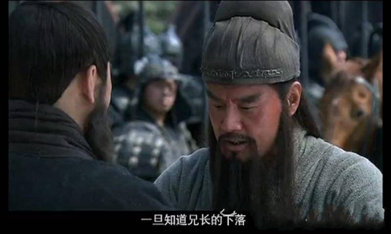 三國(guó)關(guān)羽斬華雄第幾集_關(guān)云長(zhǎng)溫酒斬華雄_酒尚溫時(shí)斬雙雄