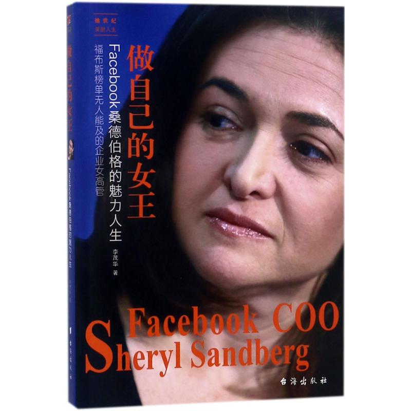 關于我讀書，我快樂的手抄報_我愛讀書作文_與讀書有關的作文