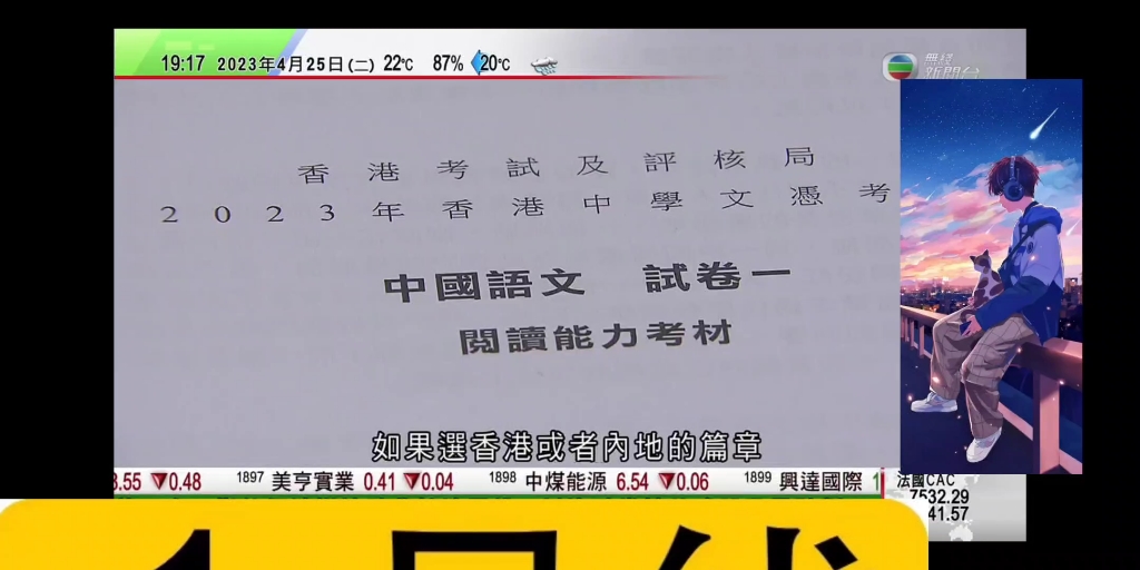 西南大學外國語言學_外國語大學排名_大學校友會排名排名