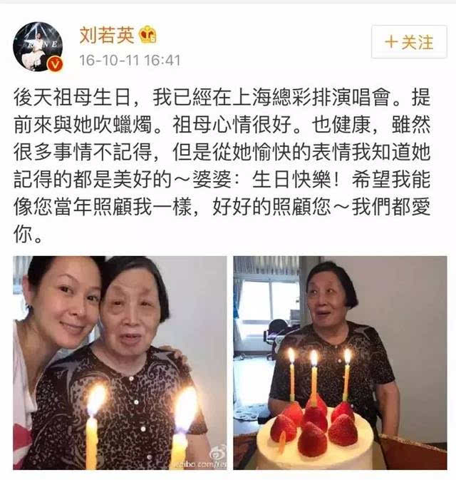 幸福不是情歌劉若英_幸福就是 劉若英_劉若英幸福就是的歌詞