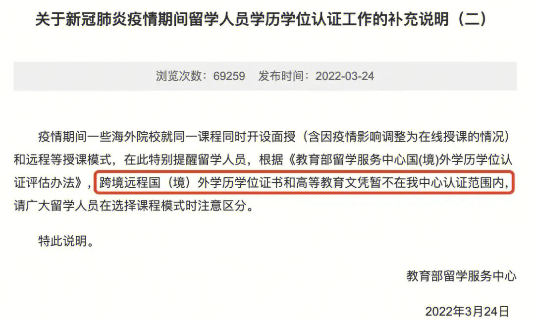 法國(guó)留學(xué)申請(qǐng)條件_法國(guó)公立美術(shù)學(xué)院留學(xué) 簽證條件_法國(guó)藝術(shù)留學(xué)條件