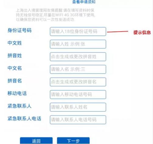 巴西使館簽證_fjlg大使館北京簽證處_印度使館簽證中心