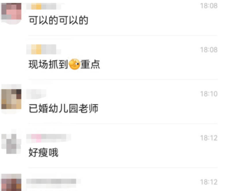 幼兒園優秀教師先進材料_優秀校車司機先進_優秀醫師先進事跡報告