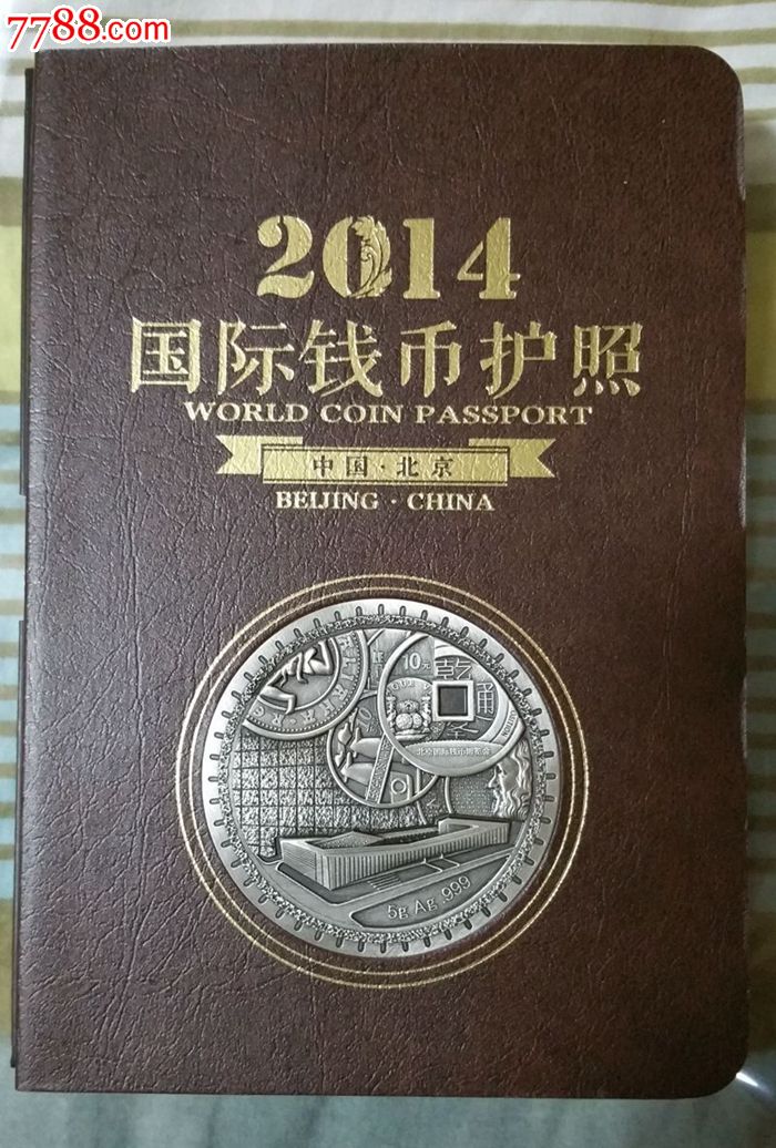 出國 留學_美國出國費用留學_加拿大出國留學費用