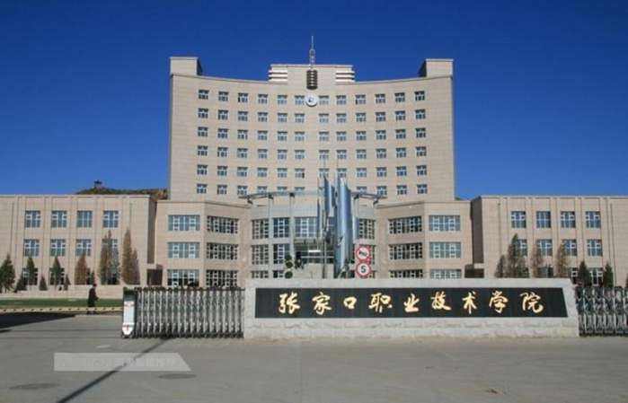 普渡大學(xué)西拉法葉校區(qū)研究生_普渡大學(xué)西拉法葉校區(qū)排名_2023普渡大學(xué)西拉法葉校區(qū)最新要求