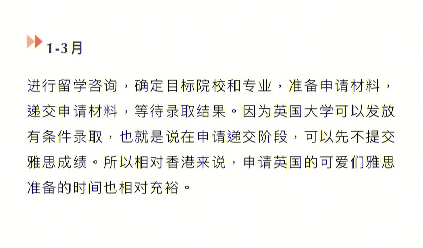 上海留學人才引進落戶政策2018_杭州留學回國人員政策_德國留學政策有哪些