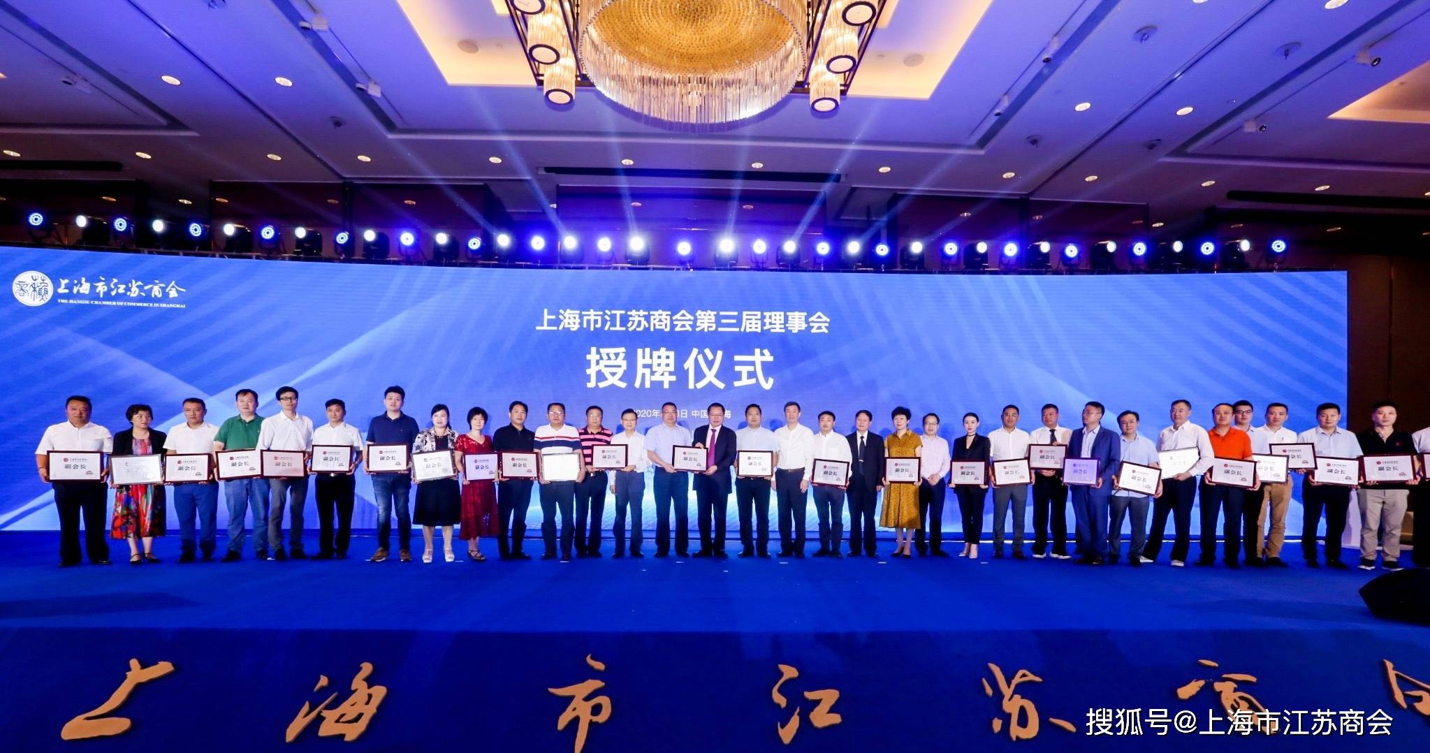 俄羅斯領(lǐng)事館 廣州_世博會俄羅斯館內(nèi)部_俄羅斯館紀(jì)事 國學(xué)數(shù)典
