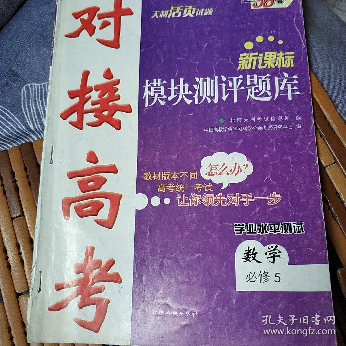 雅思考試成績查詢_證券從業(yè)考試怎么查詢成績_雅思 成績 查詢