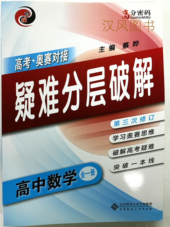 雅思考試成績查詢_證券從業(yè)考試怎么查詢成績_雅思 成績 查詢