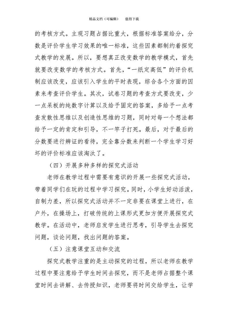 證券從業(yè)考試怎么查詢成績_雅思 成績 查詢_雅思考試成績查詢
