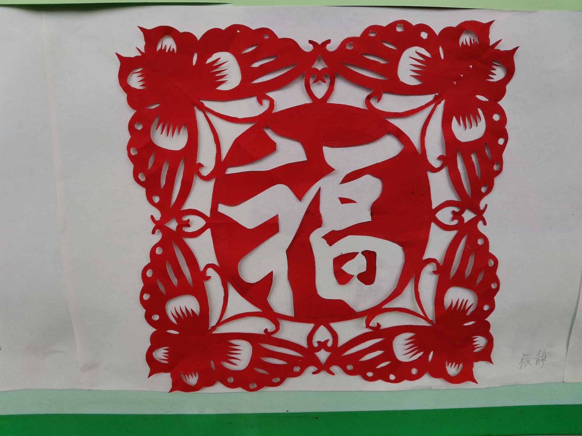 中國傳統文化剪紙_剪紙文化,剪紙歷史_剪紙是中國最為流行的傳統民間藝術形式之一