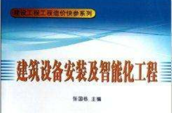 回國就業在美國學金融碩士和金融工程哪個前景好_機器人工程就業前景_電子商務專業就業方向和前景