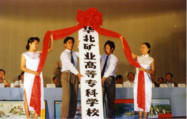 華中科技大學(xué)武昌_華中科技武昌分校_華中科技大學(xué)武昌分校怎么樣