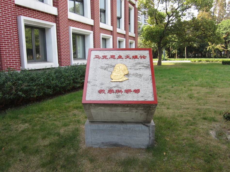 俄羅斯麻省理工大學_麻省大學阿姆赫斯特分校_美國麻省大學醫學院如何