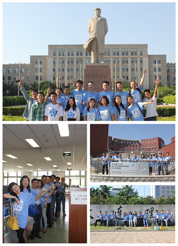 知行統一的知行是什么意思_蘭州知行學院知行出處_自強不息 知行合一