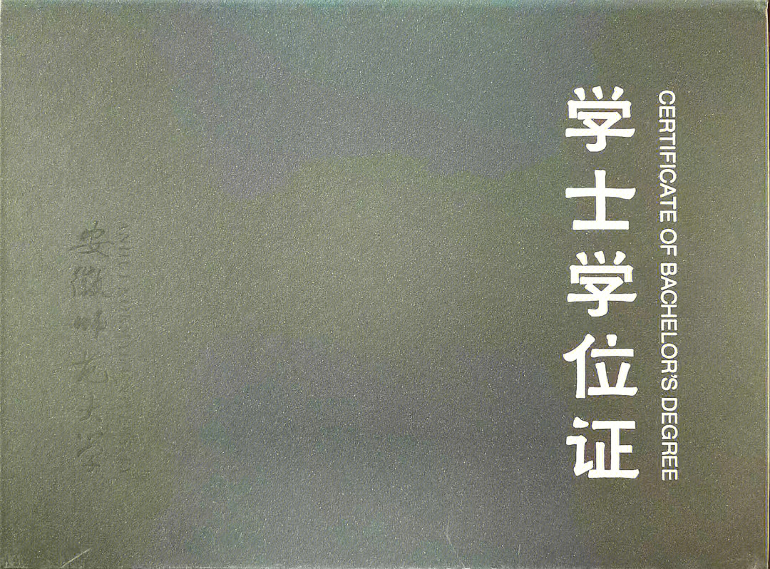 出國(guó)留學(xué)培訓(xùn)基地_出國(guó) 留學(xué) 流程_高中畢業(yè)出國(guó)去美國(guó)留學(xué)