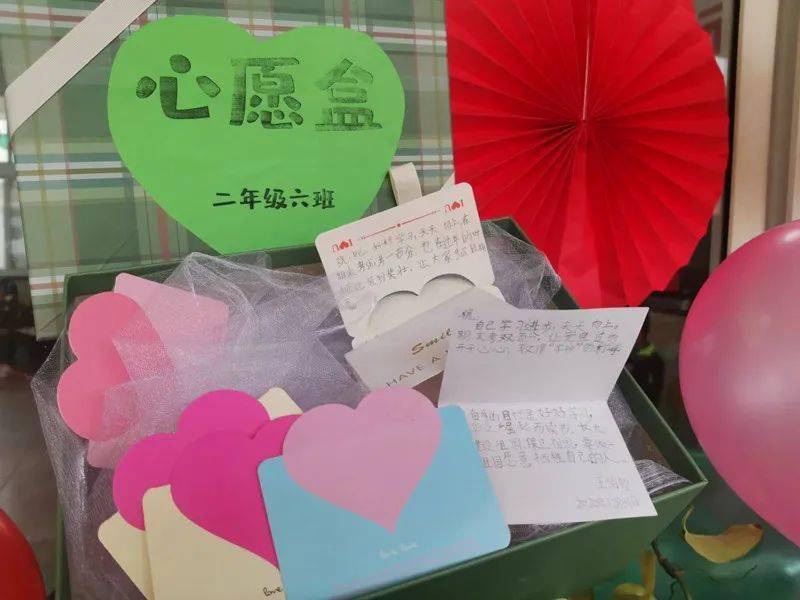 黑與銀的愿望實現本子_愿望的實現的故事讀后感_實現你的三個愿望