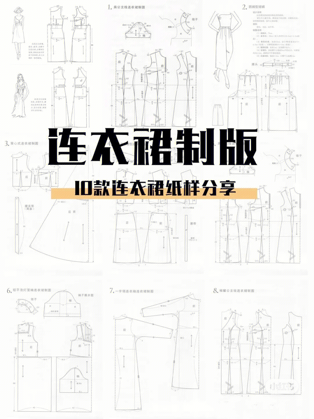 服裝設計學院排名_北京理工大學珠海學院設計與藝術學院_廣東工業大學華立學院在廣東省獨立學院排名?