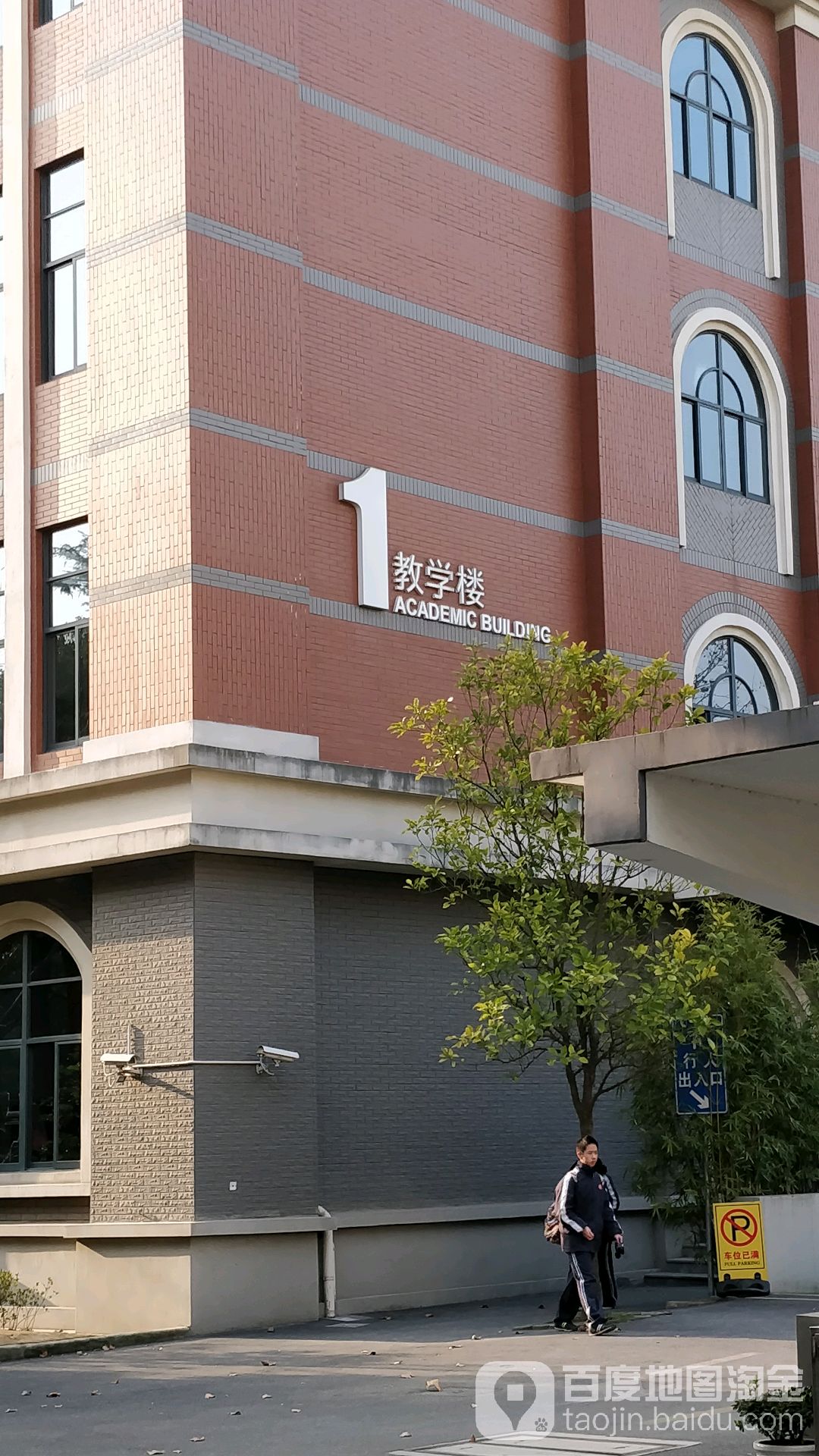 從華中科技大學武昌分校到漢口火車站在哪里座地鐵_華中科技大學武昌分校_華中科技大學武昌分校就業信息網