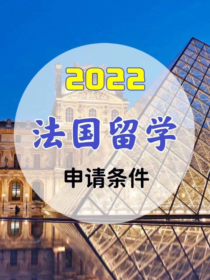 法學考研院校難度排名_法學院校排名_美國法學院校國際生申請